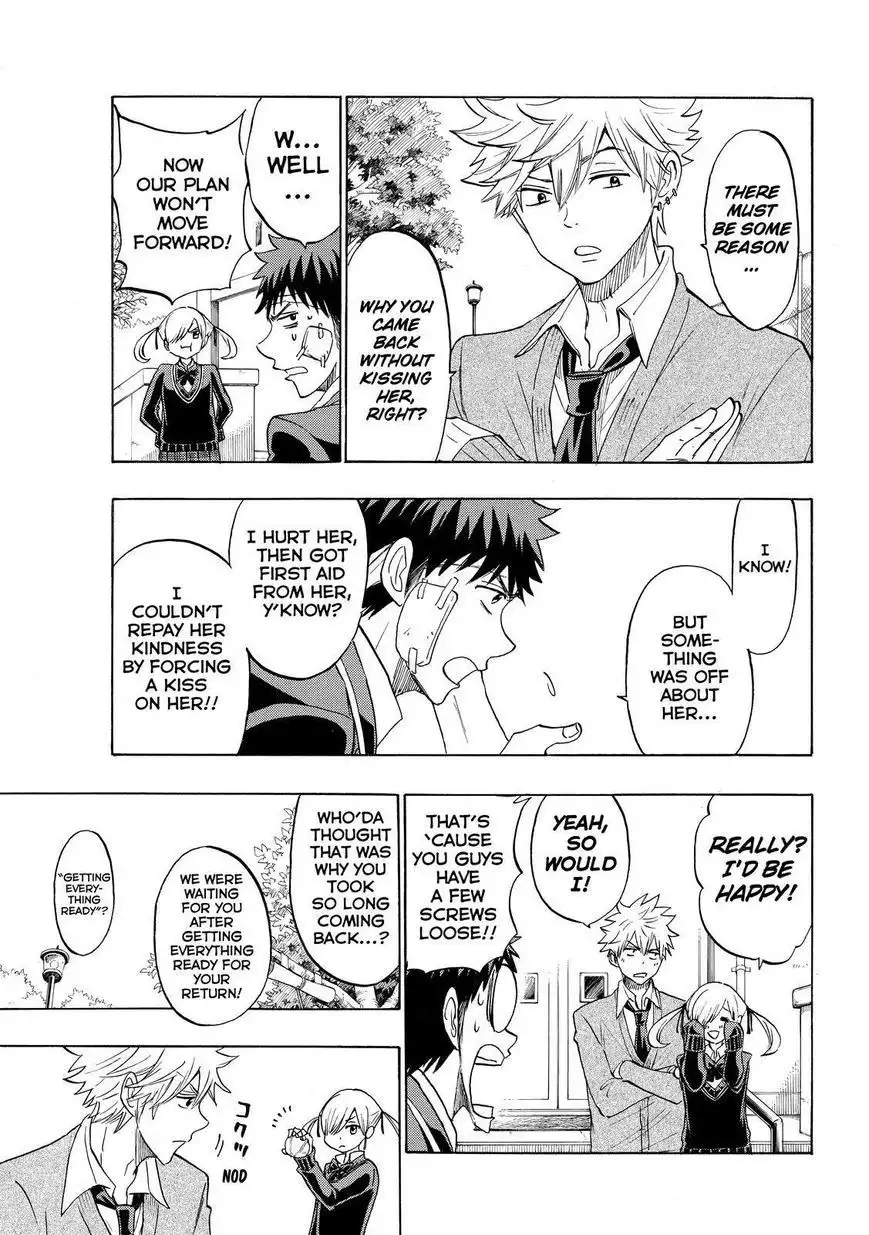 Yamada-kun to 7-nin no Majo Chapter 148 3